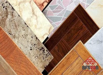 Buy Floor tiles variety + great price with guaranteed quality